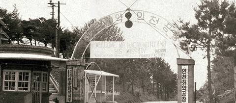1952