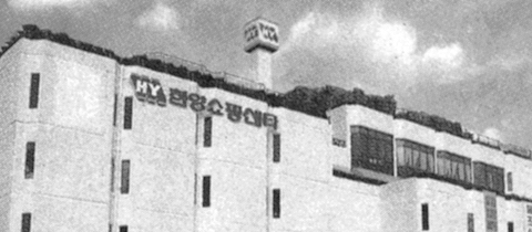 1986