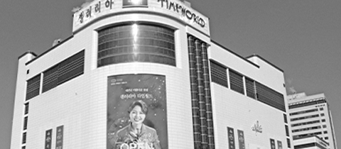 2000