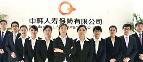 2012年12月